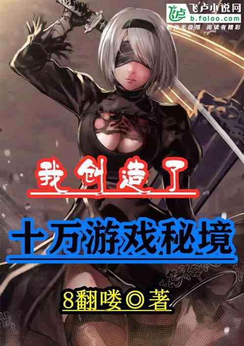 解惑蜗牛,夏天开车窗,为什么车窗会起雾?问答平台