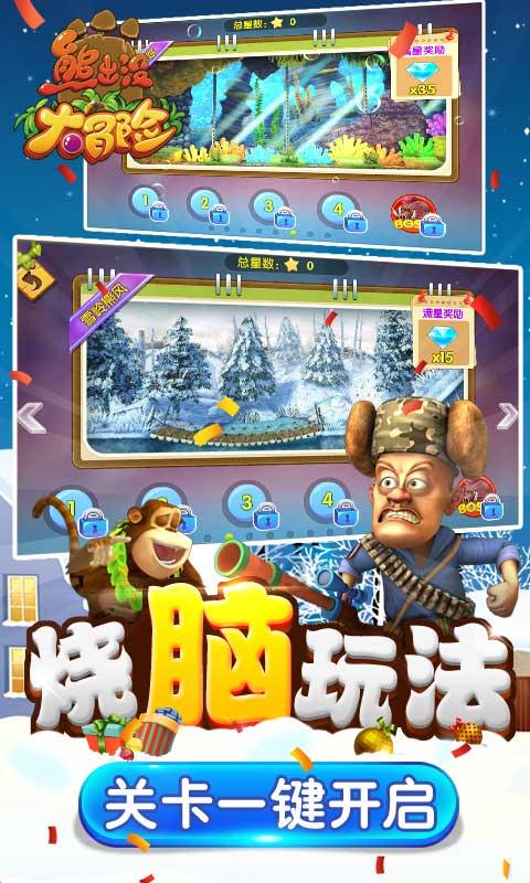 hahabet官网官方入口