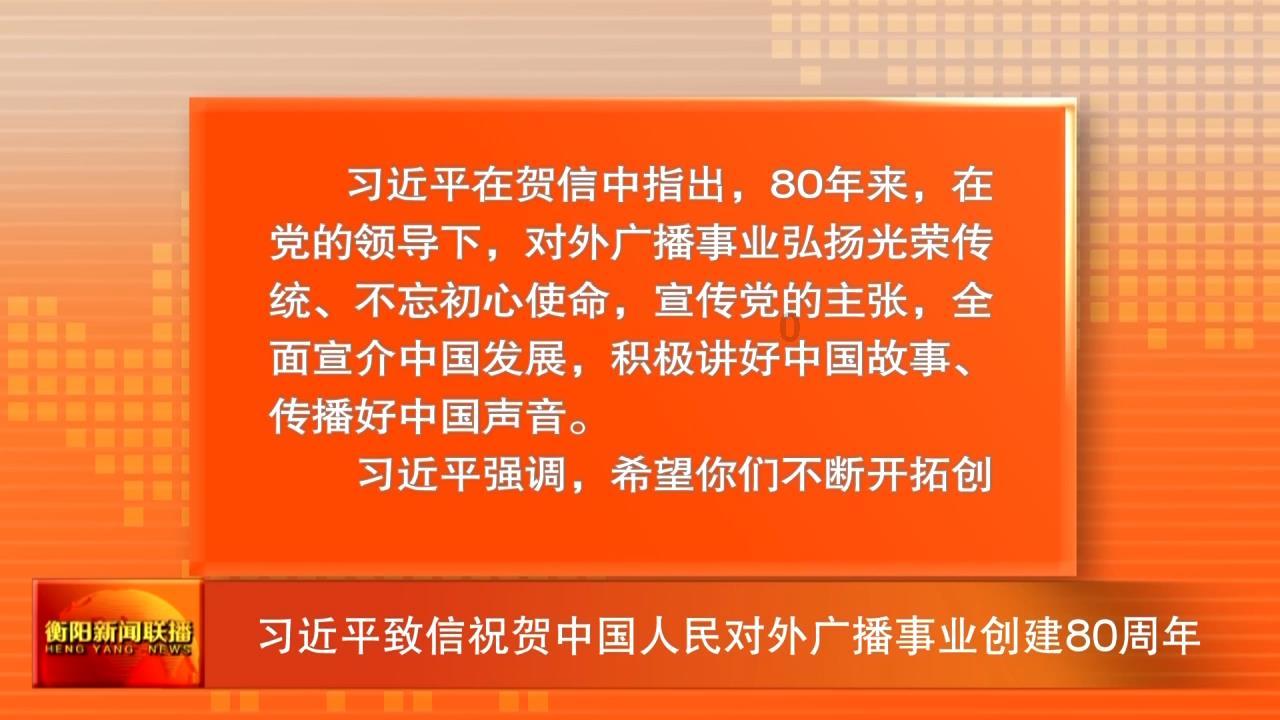 某些亲戚 希望你过得不好 你有钱 他们更恨你 这是事实？